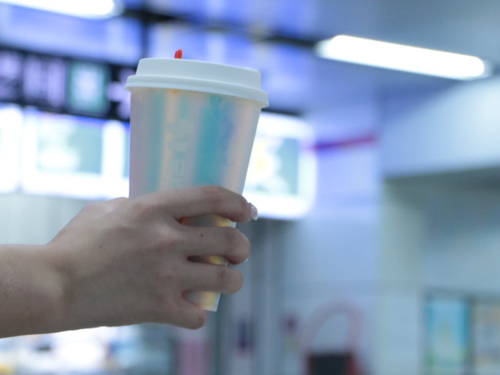 ag旗舰厅官网茶饮